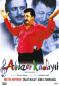 Preview: Abuzer Kadayif -DVD